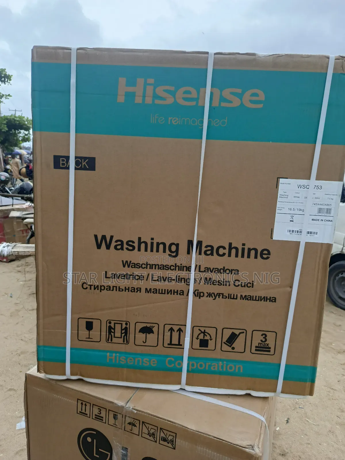 7.5 Kg Top Loader Washing Machine