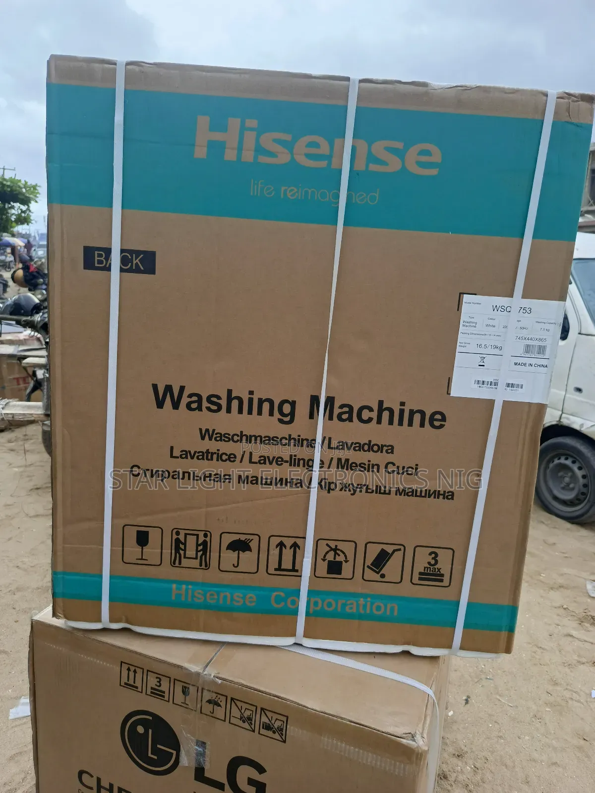 7.5 Kg Top Loader Washing Machine