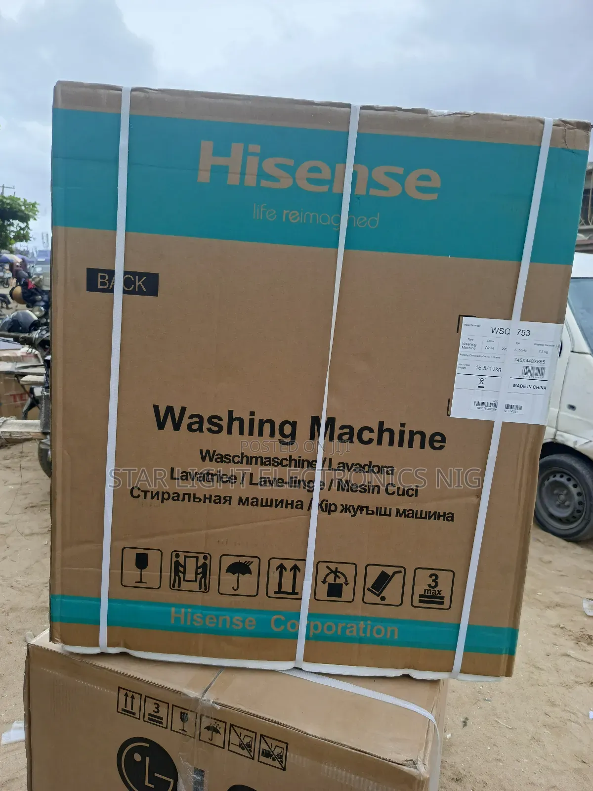 7.5 Kg Top Loader Washing Machine