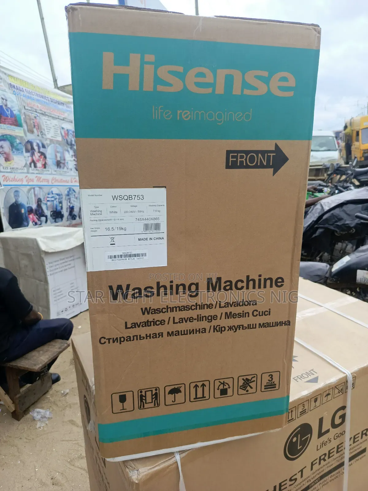 7.5 Kg Top Loader Washing Machine