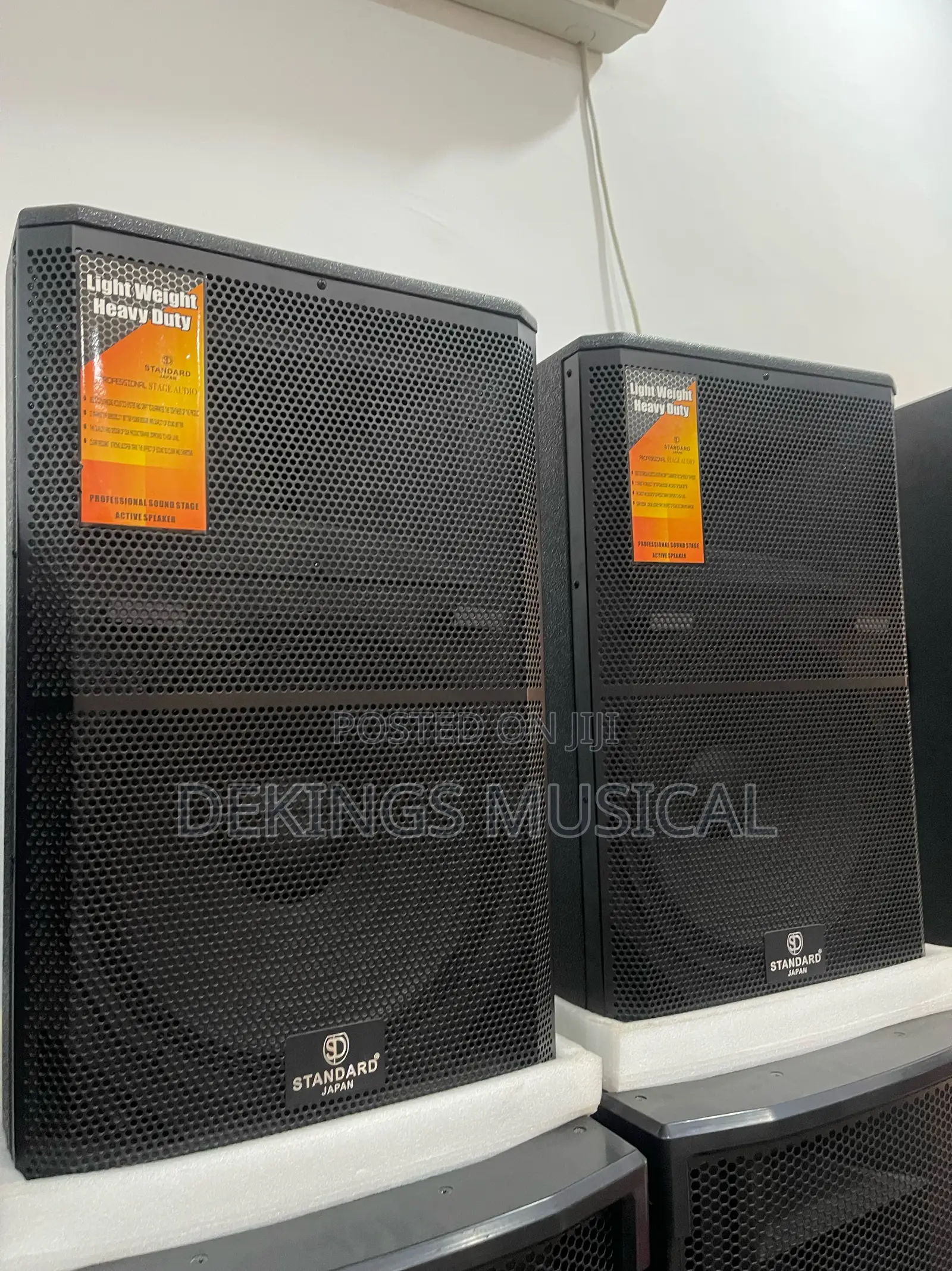 Standard Japan Single 15 Outdoor Loudspeaker