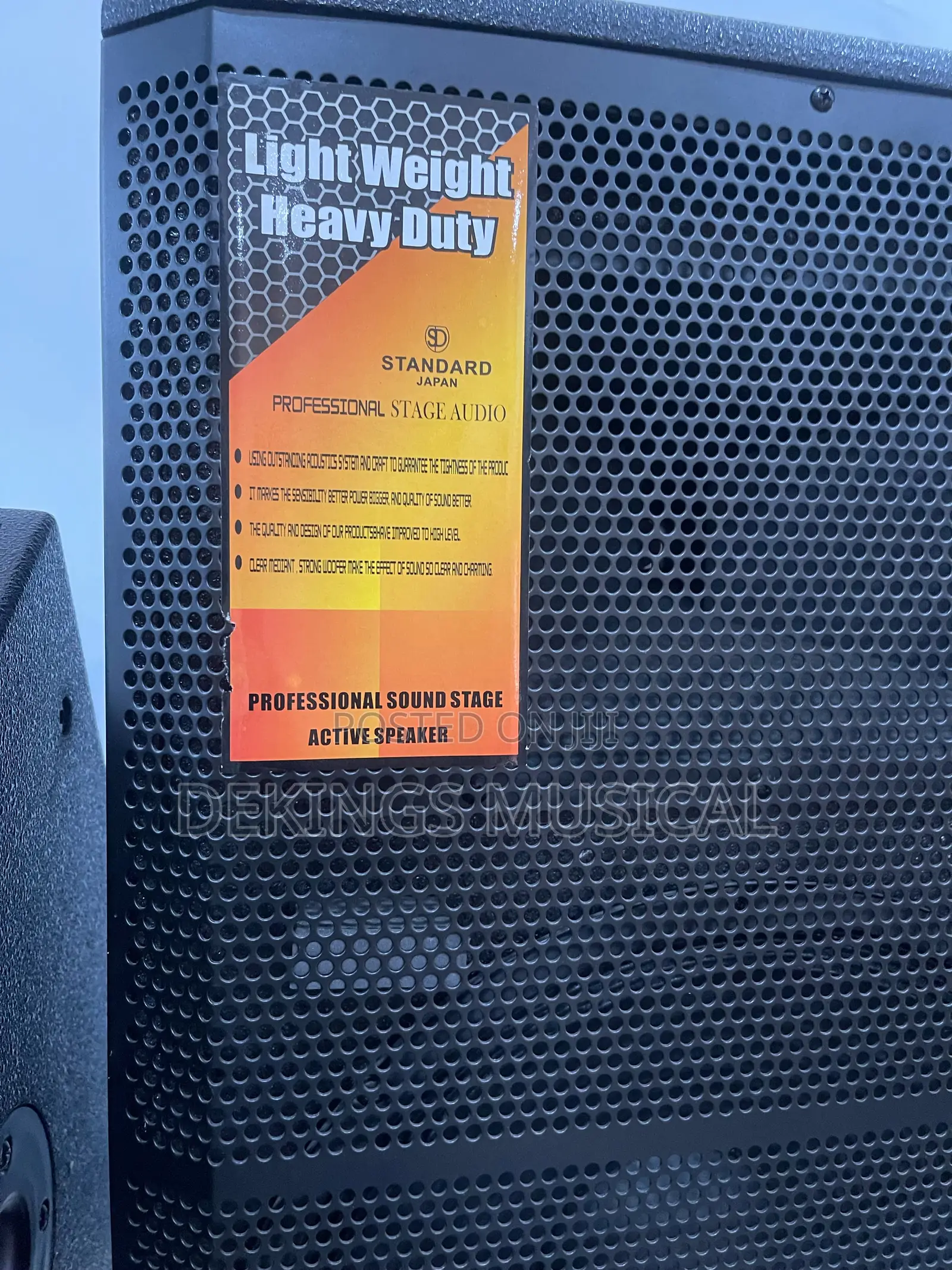 Standard Japan Single 15 Outdoor Loudspeaker