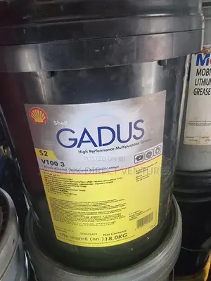 Shell Gadus S2 (High Performance Multi Purpose Grease)