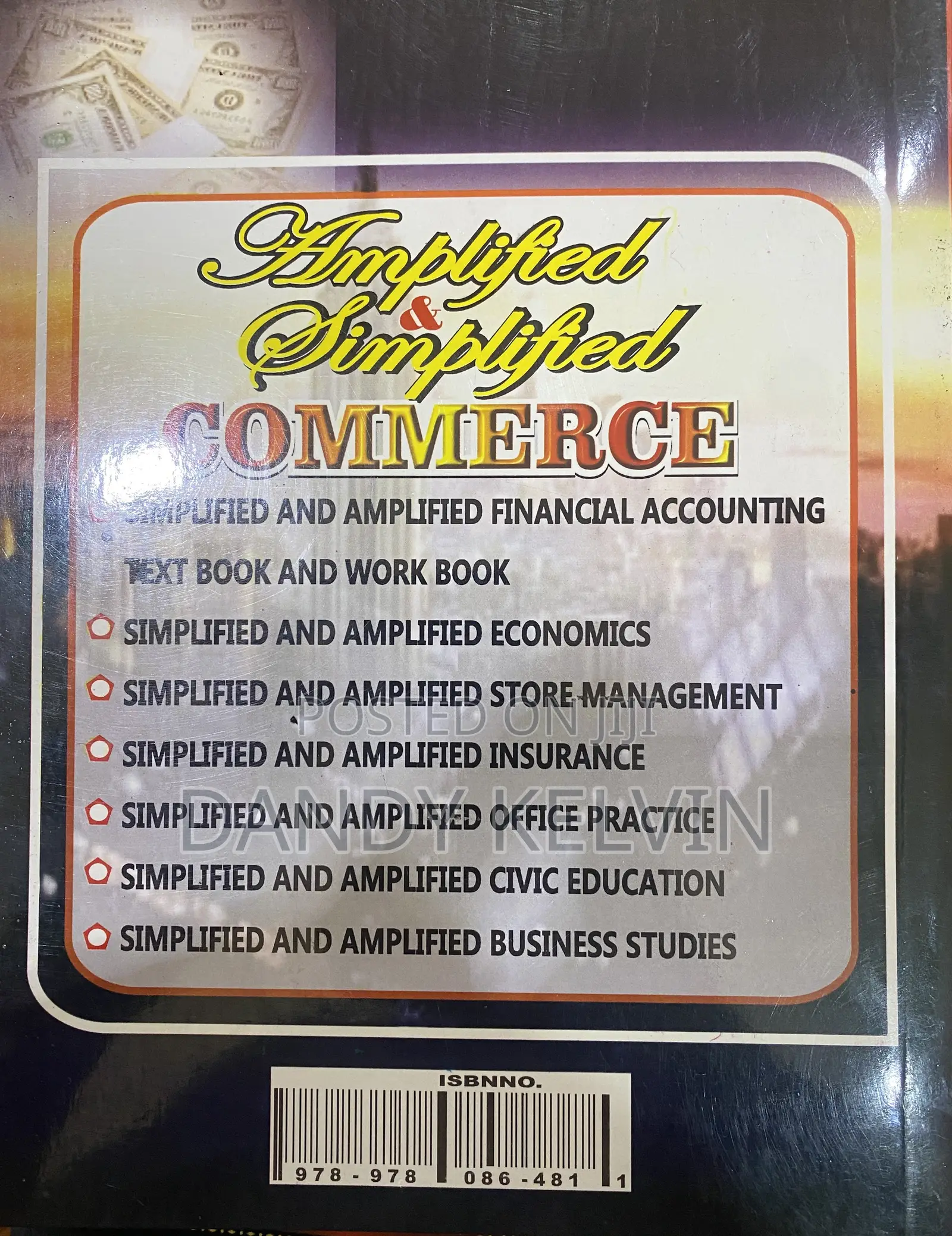 Amplified and Simplified Commerce