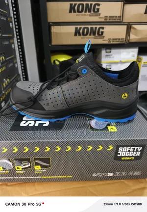 Modulo S1ps Low Safety Jogger Boot