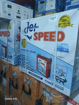 220ah 12v Speed Tubular Battery