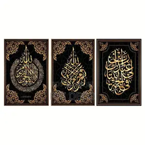 Canvas Print Frame