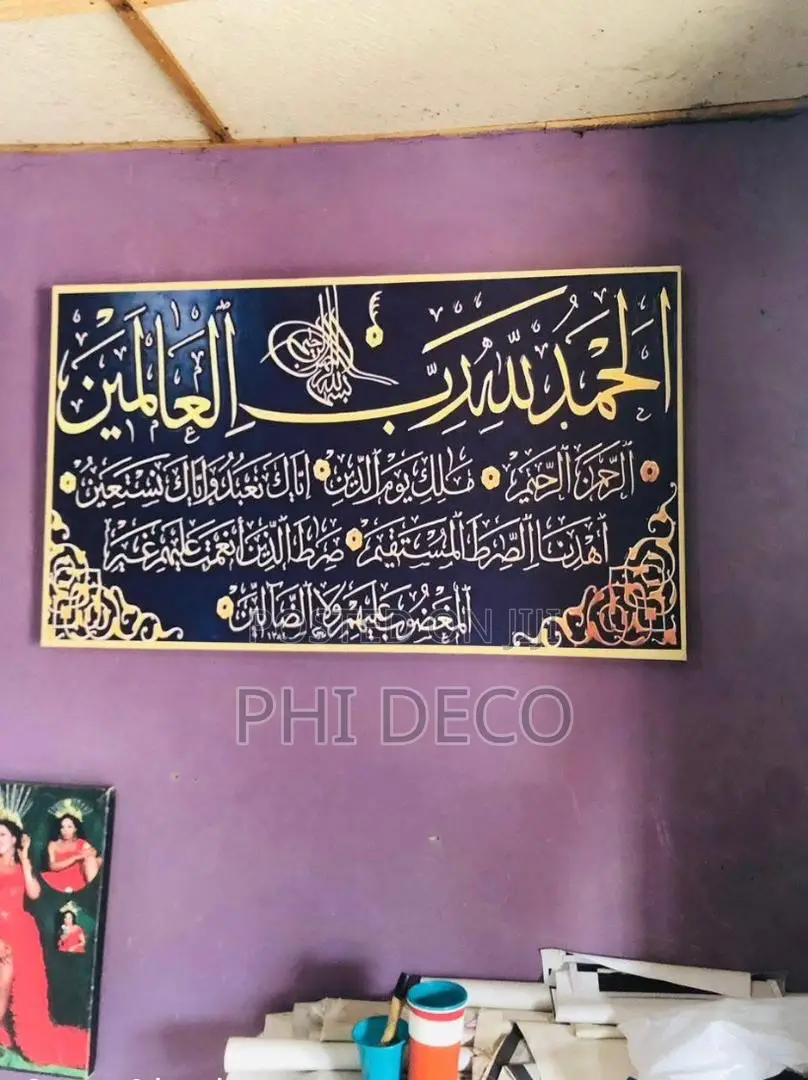 Canvas Print Frame