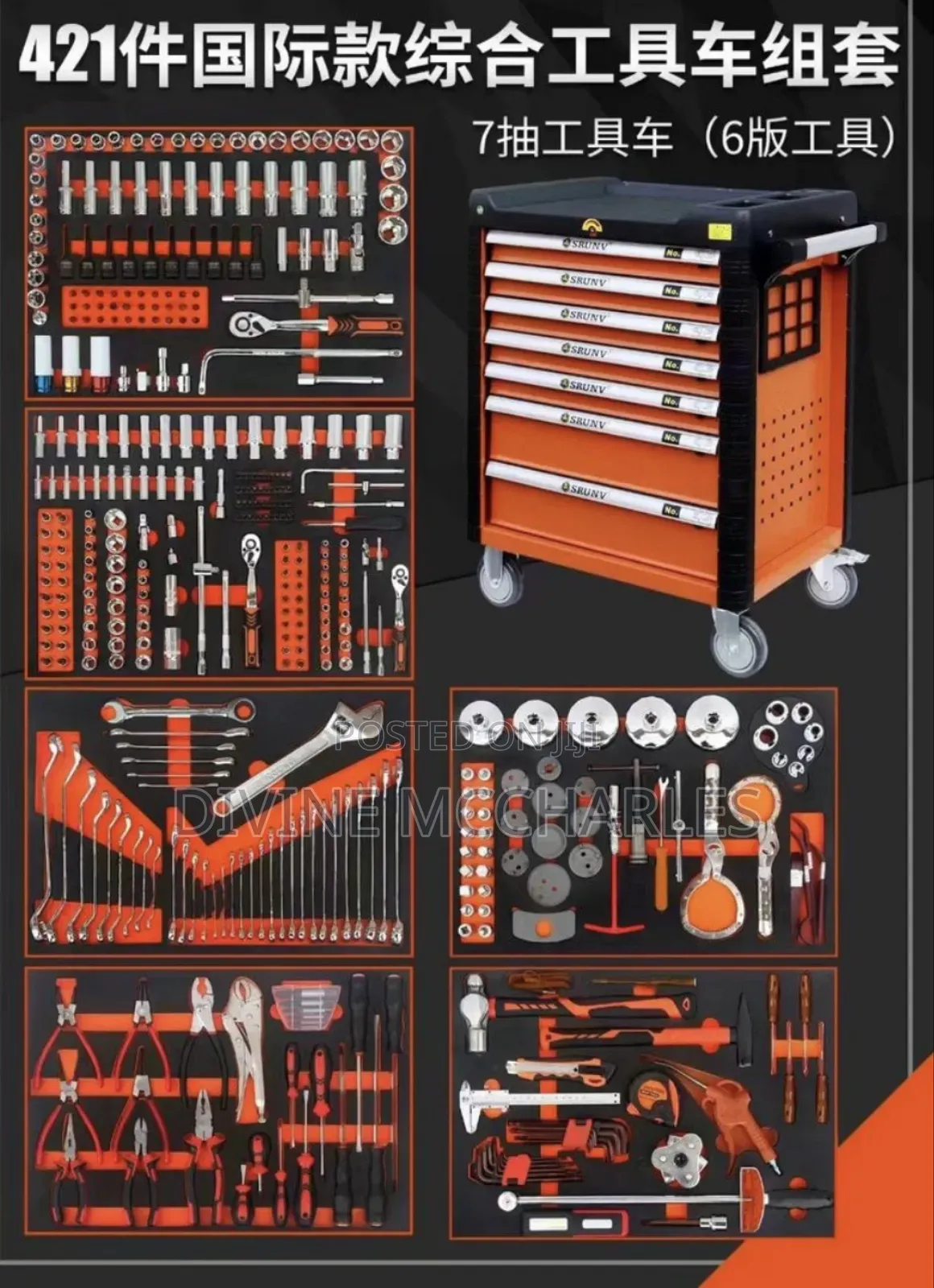 Drawer Tools Box Set