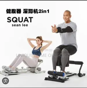 Multifunctional Gym Squat Fitness Equipment