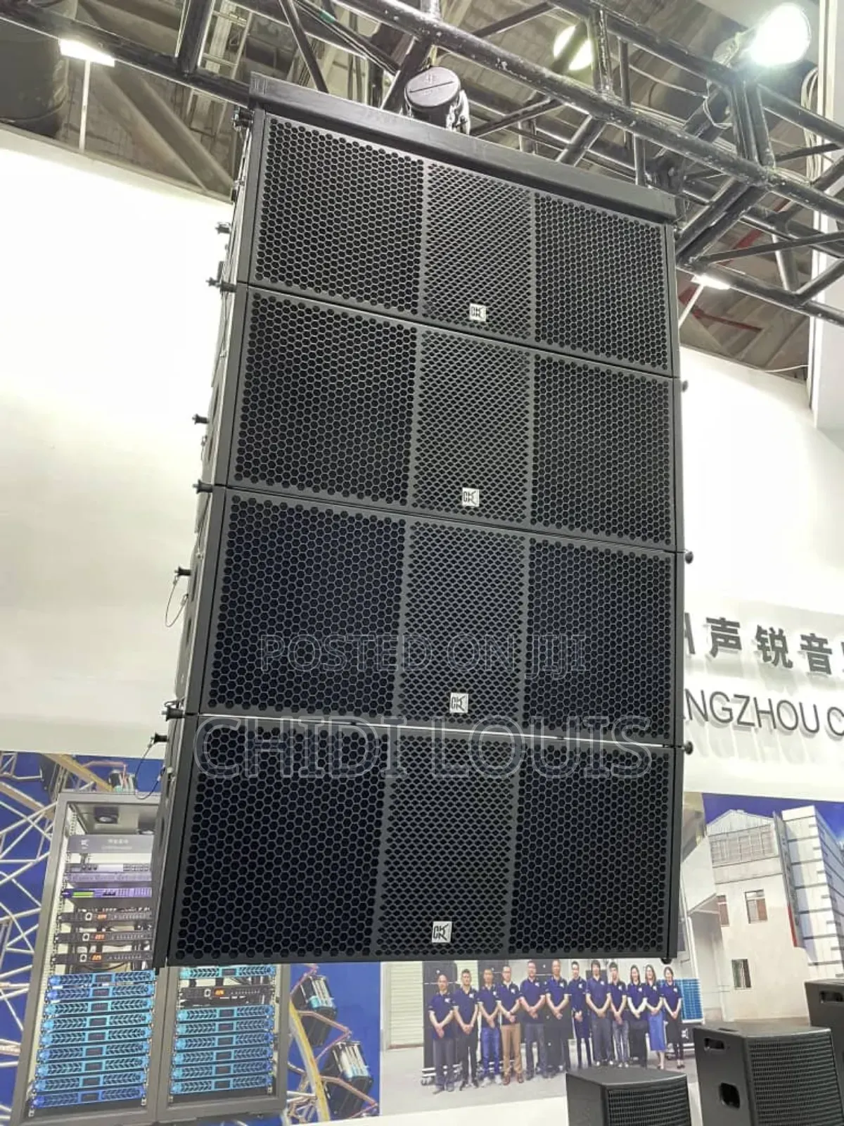 CVR Line Array W210bc