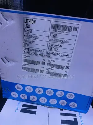 220a Lithium Tubular Battery