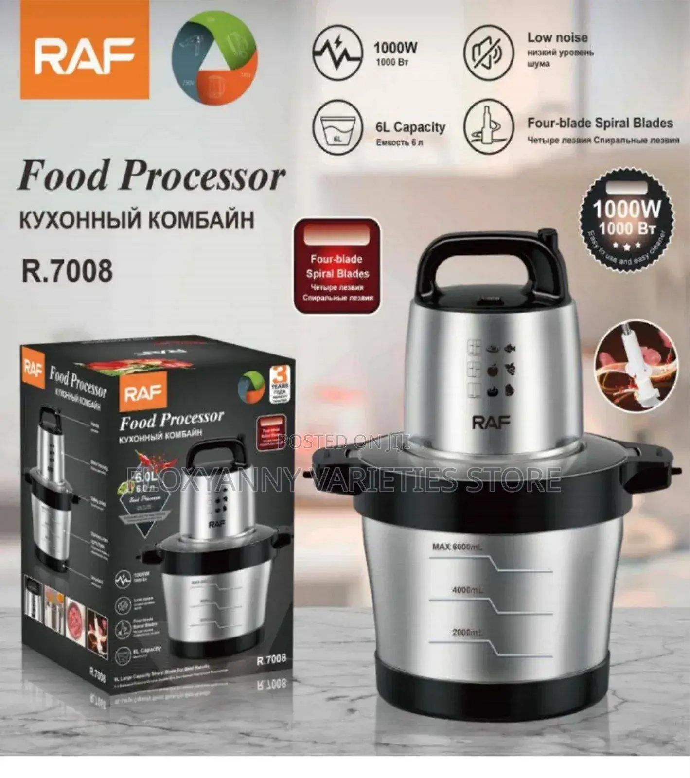 Raf 6l Yam Pounder and Food Processor