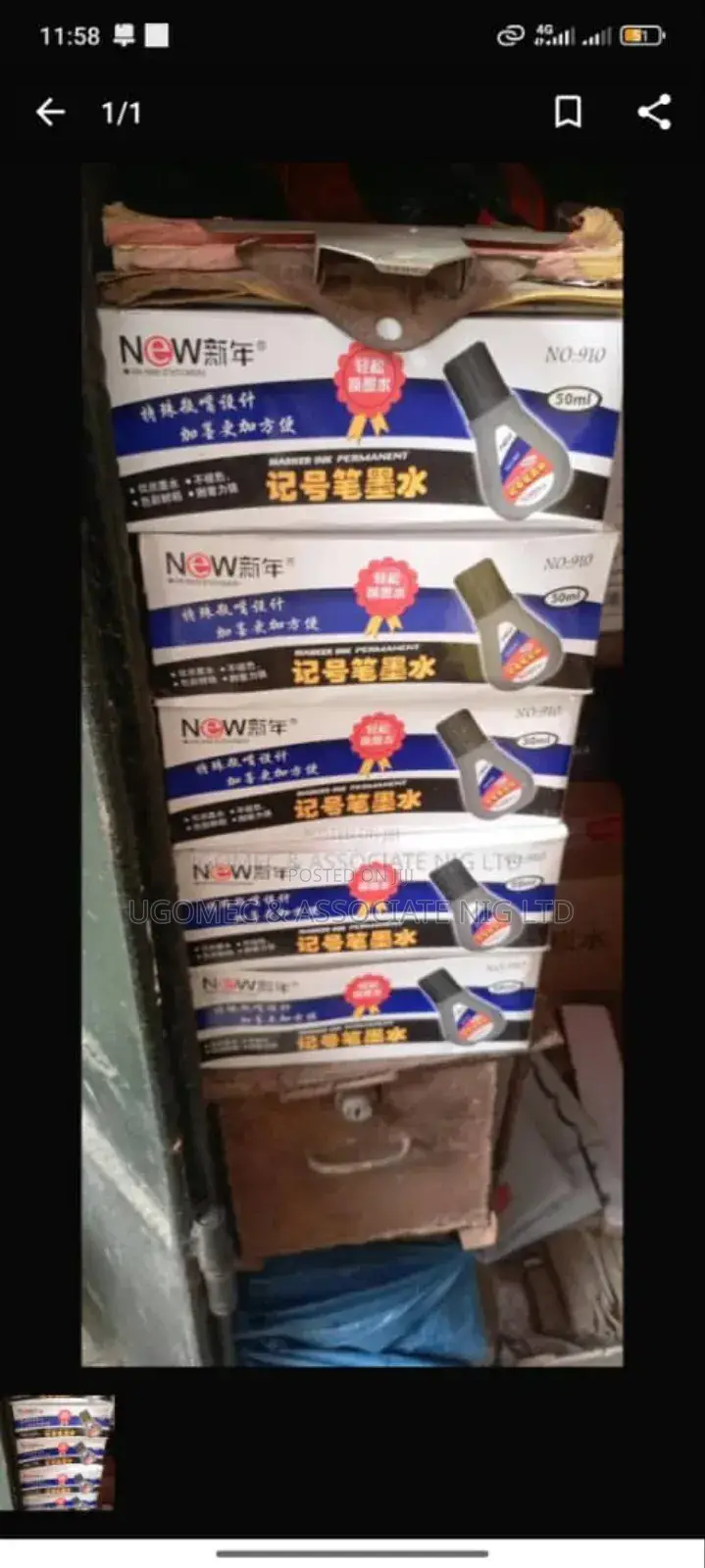 Permanent Refill Ink / Stamp Ink By Box
