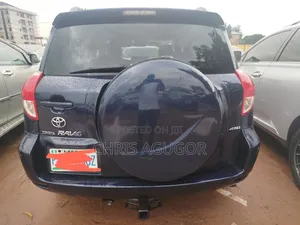 Photo - Toyota RAV4 Limited 2008 Gray