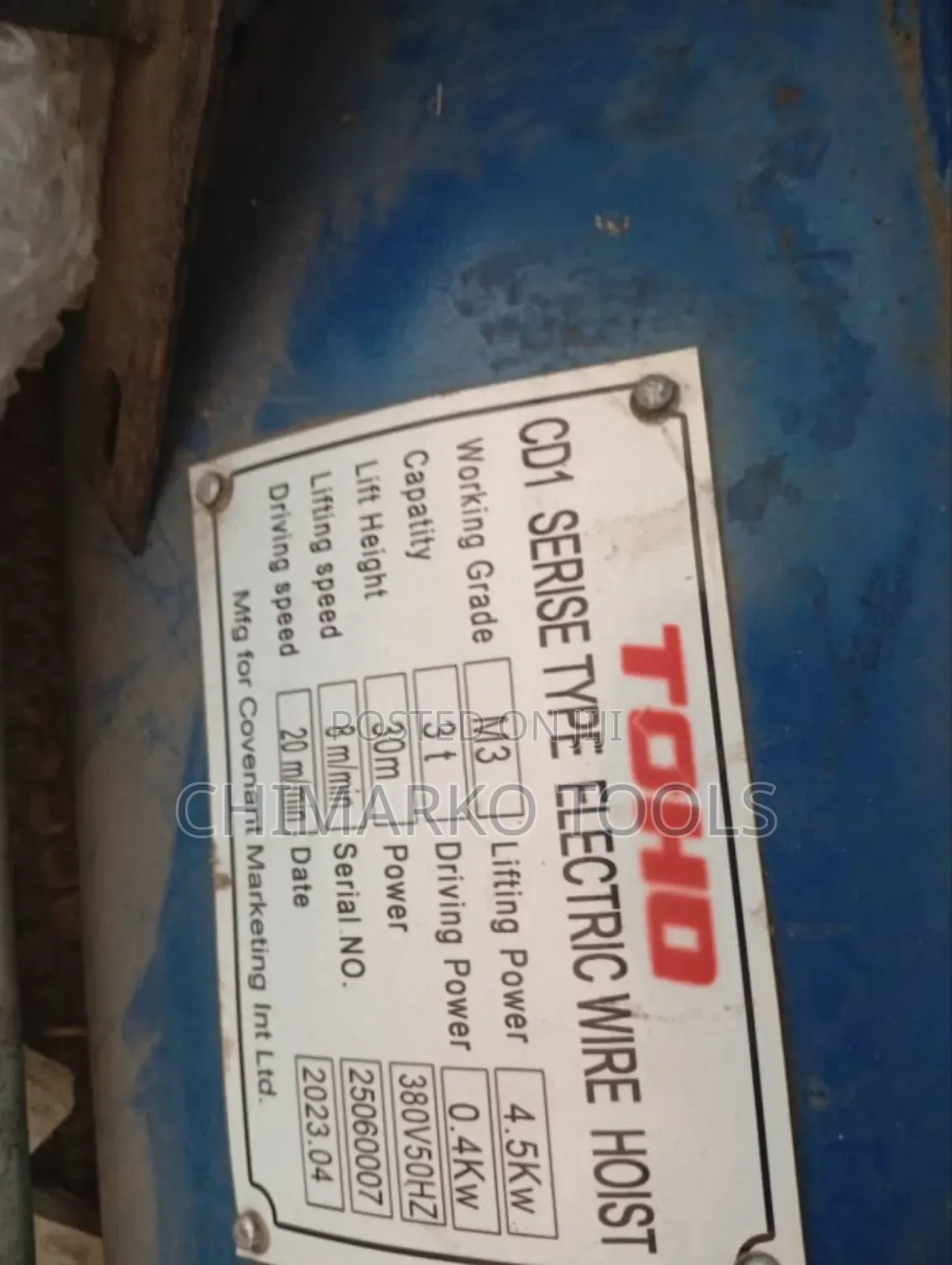 Electric Wire Host 3tons