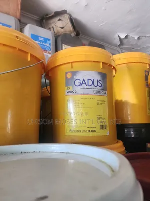 Shell Gadus S3 V220c 2 Grease