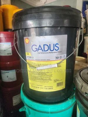 Shell Gadus S2 V220 2 Grease 18kg