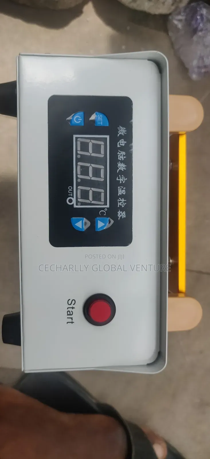 Koocu Screen Separator (998)
