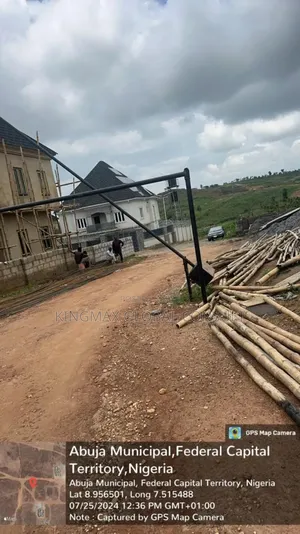 Land for Sale C of O