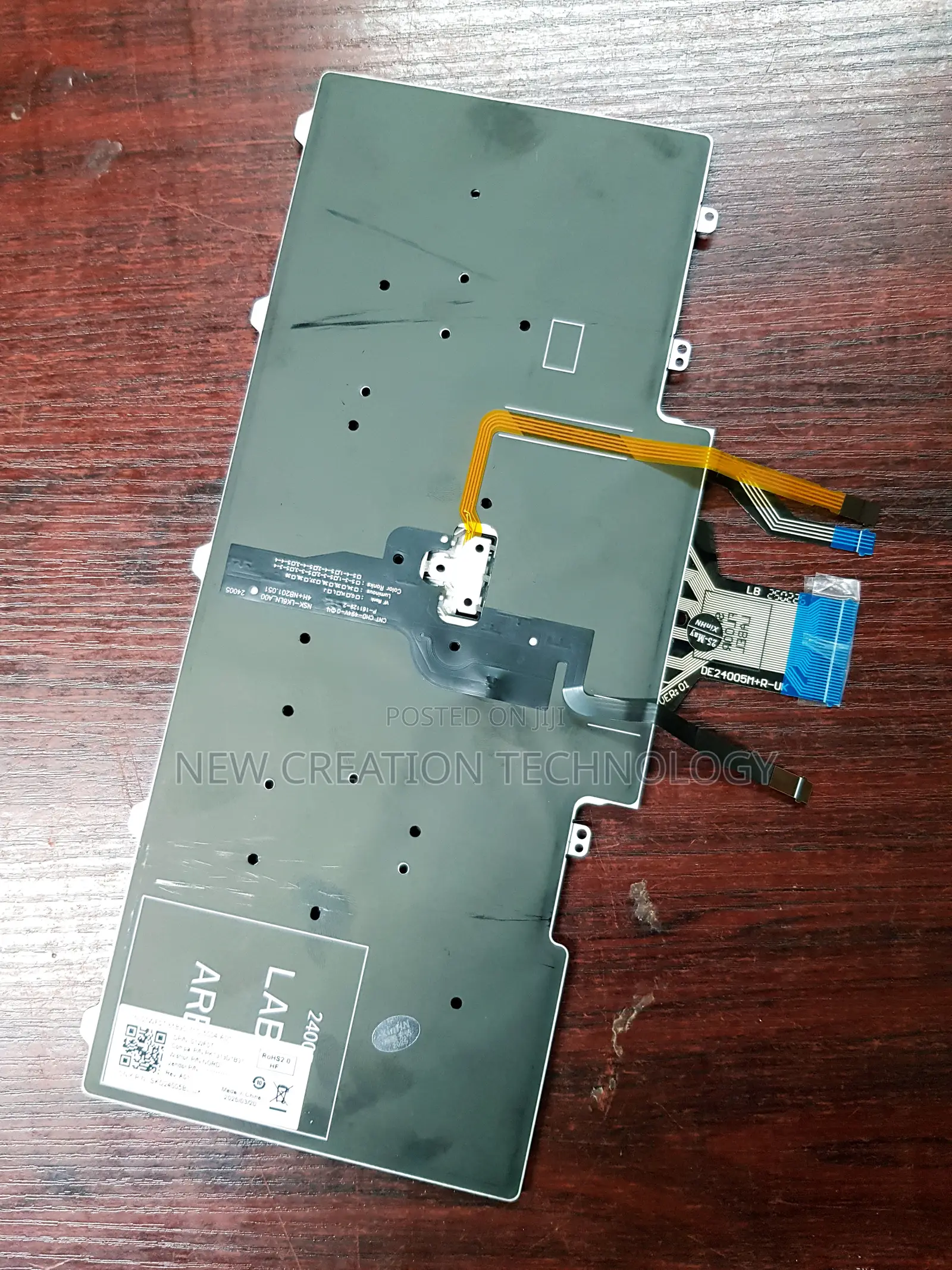 Dell Latitude E7470 Keyboard