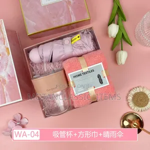 Gift Set Umbrella/Cup/Towel (Souvenirs)