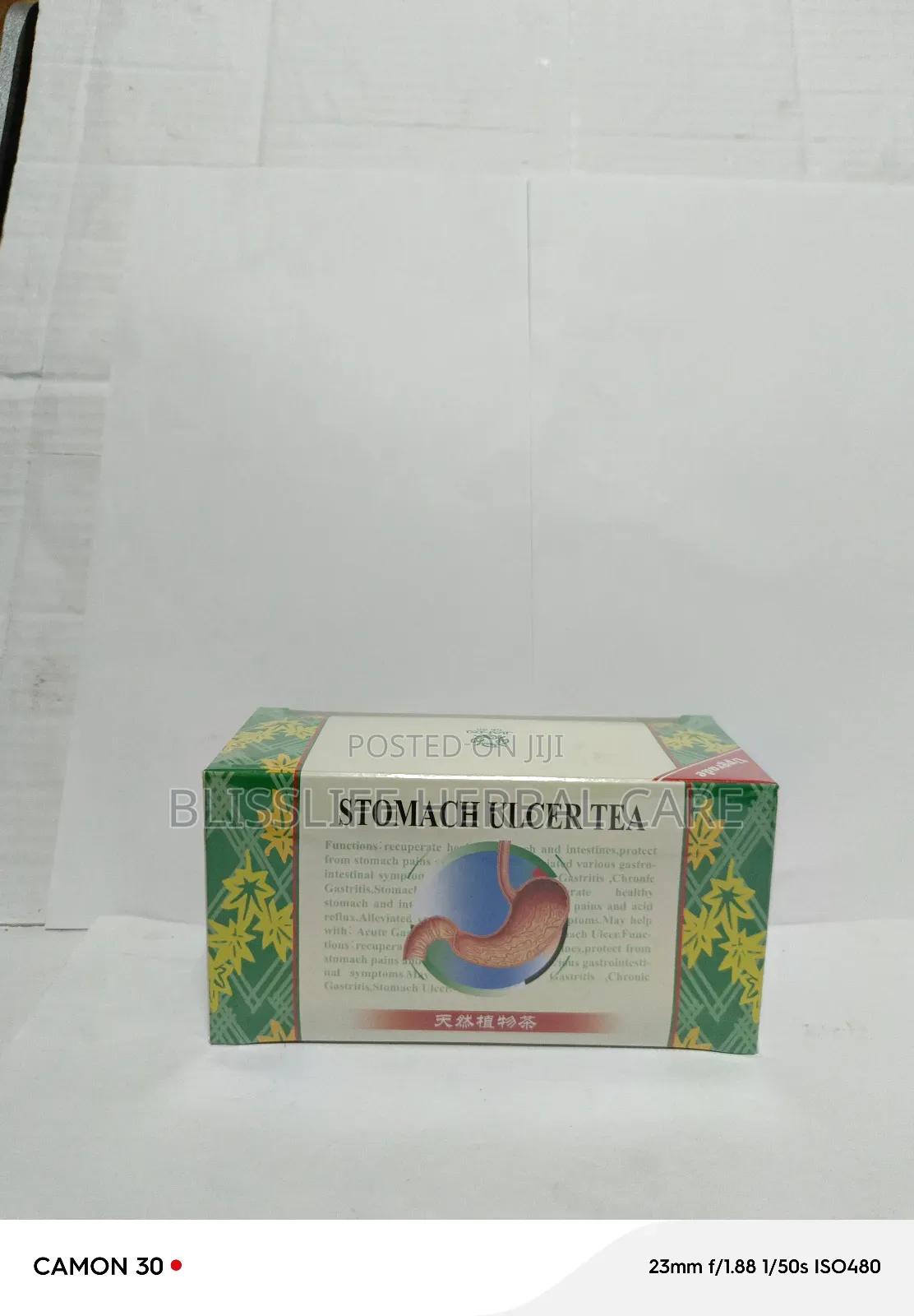 Stomach Ulcer Healing Herbal Tea
