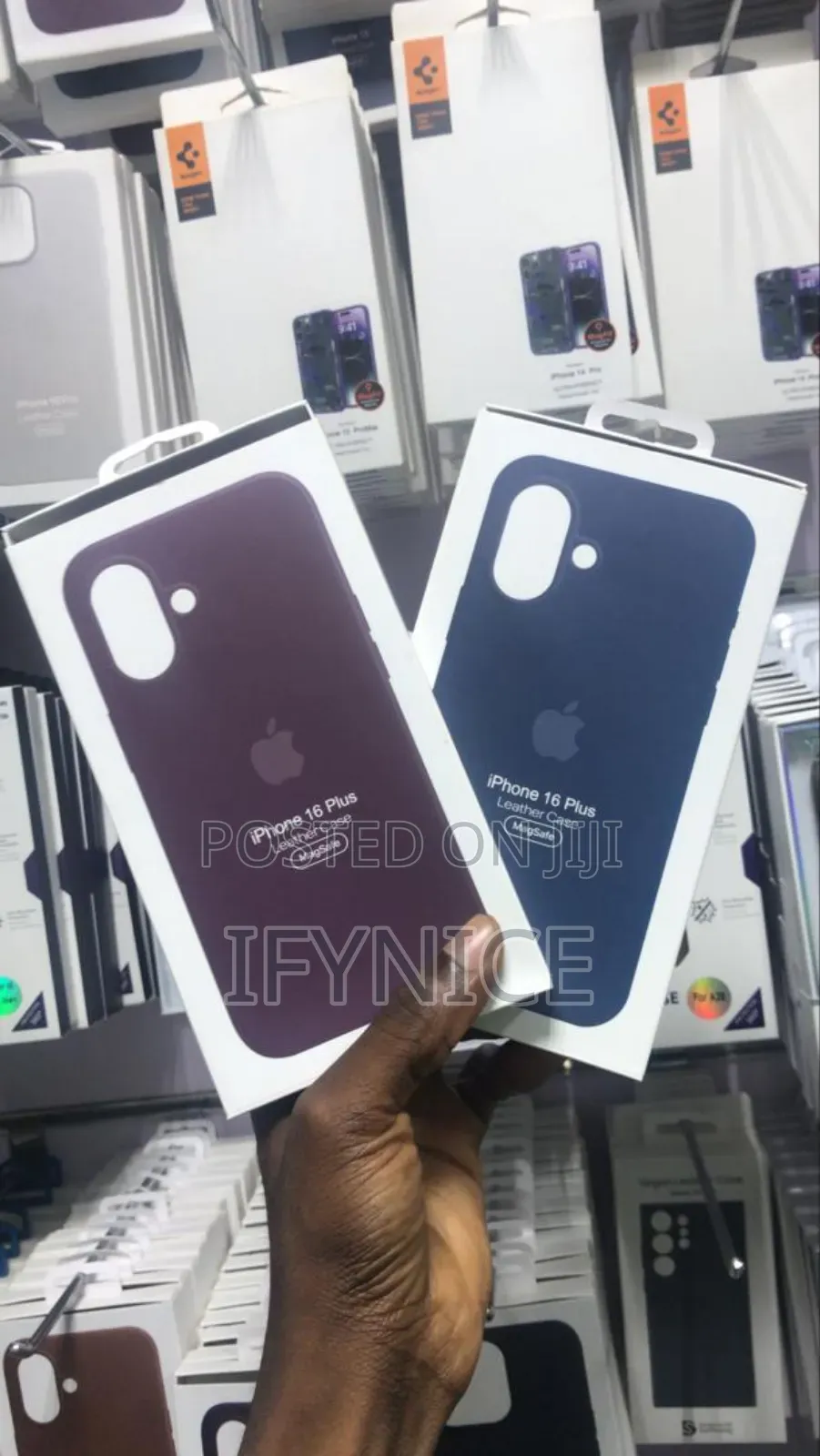 iPhone 16 Casing /Pouch