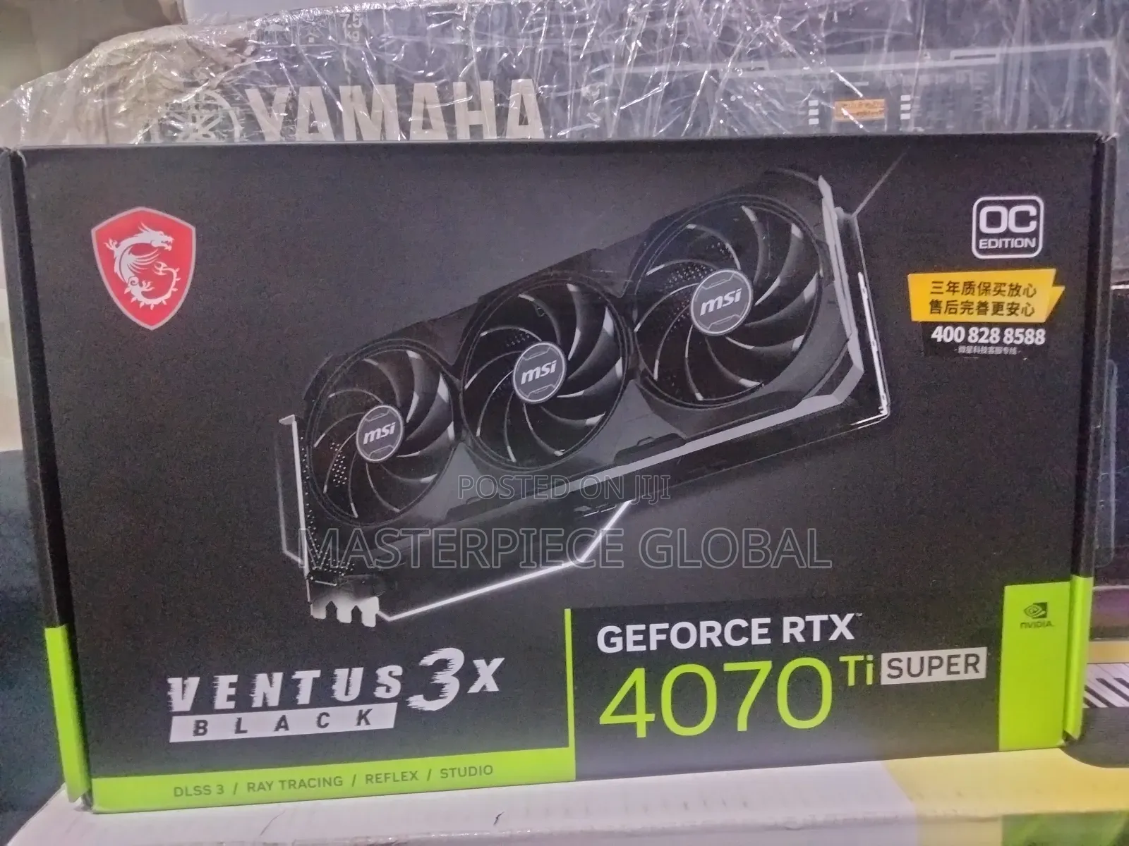 Msi Geforce Rtx 4070 Ti Super 16gb Ventus Oc Edition