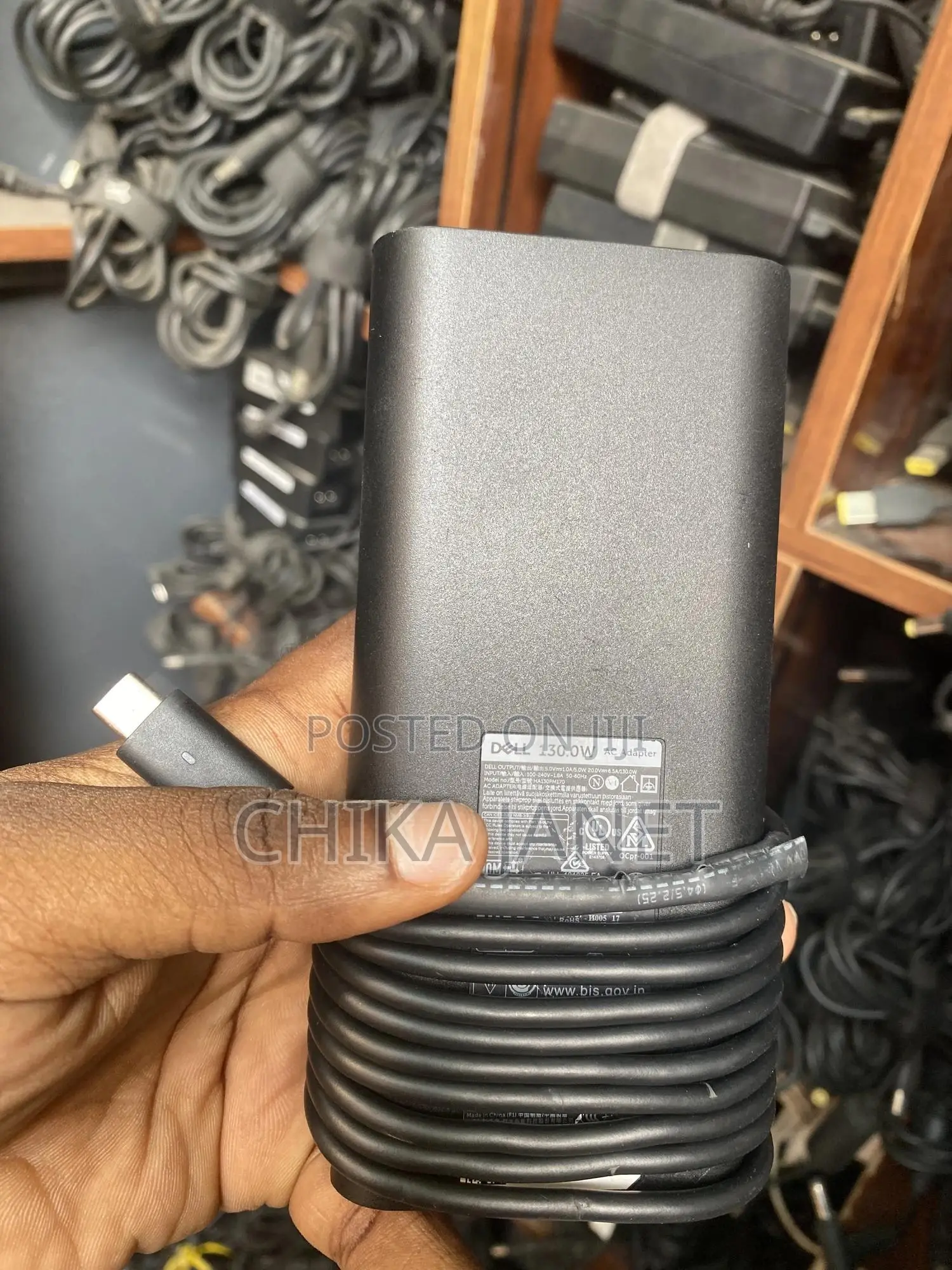 Dell Follow Come Charger