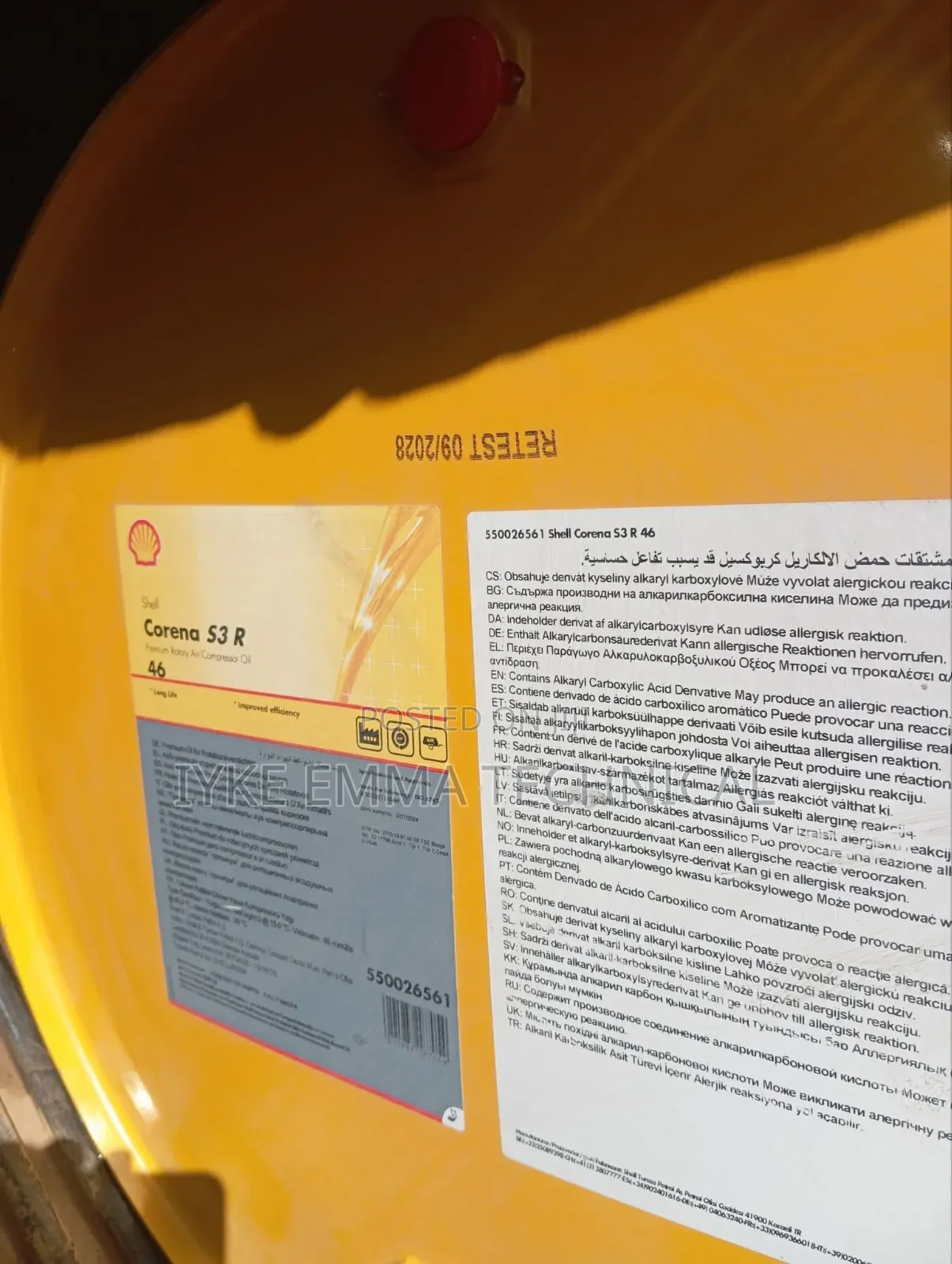Shell Corena S3 R 46
Air Compressor Oil