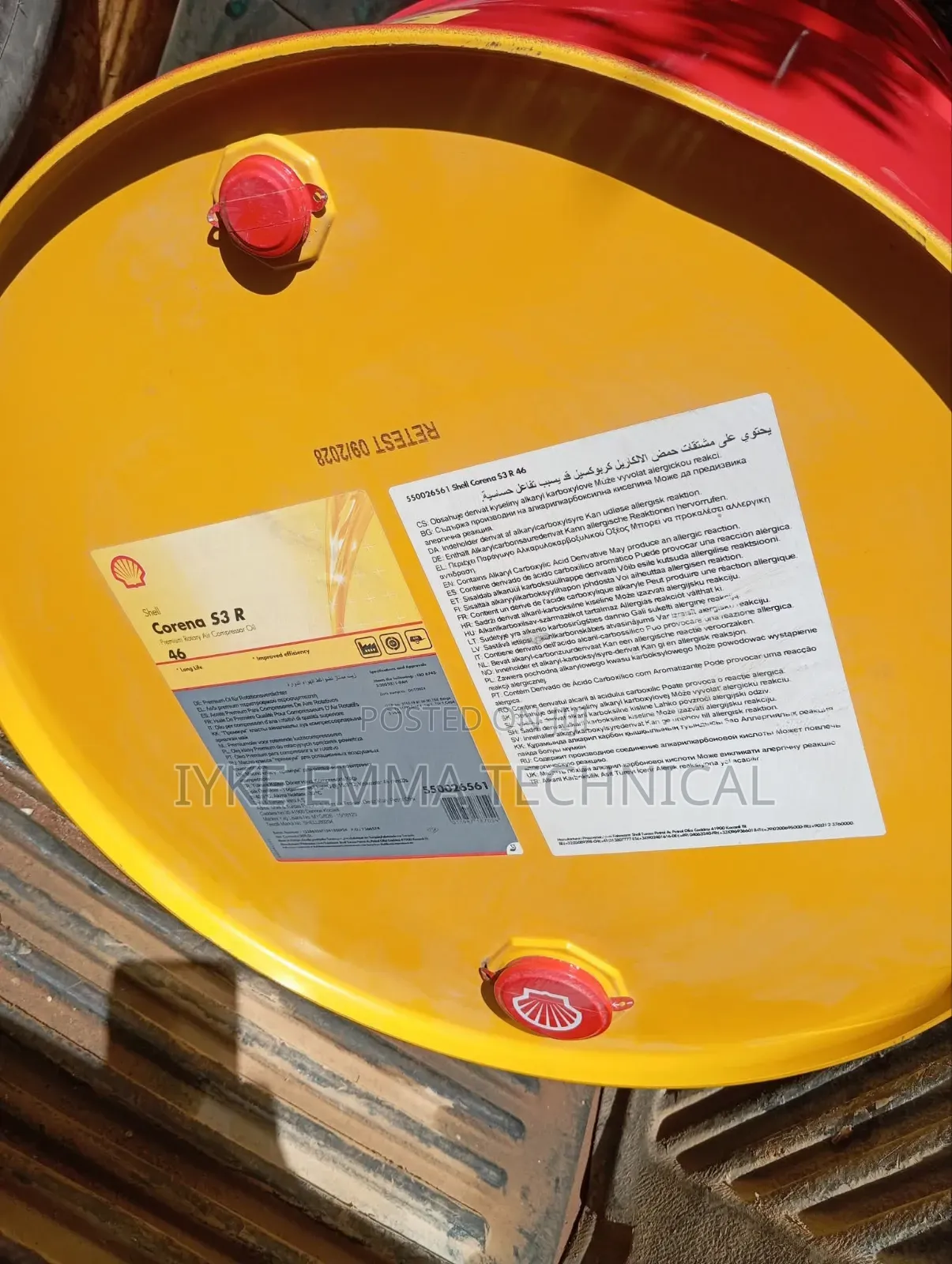 Shell Corena S3 R 46
Air Compressor Oil