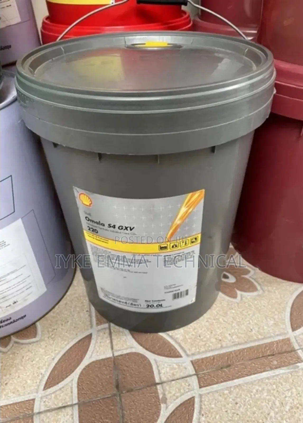 Shell Omala S4 GXV 220