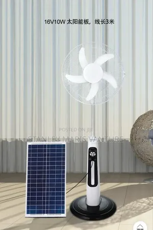 High Quality 18" Solar Inverter Fan
