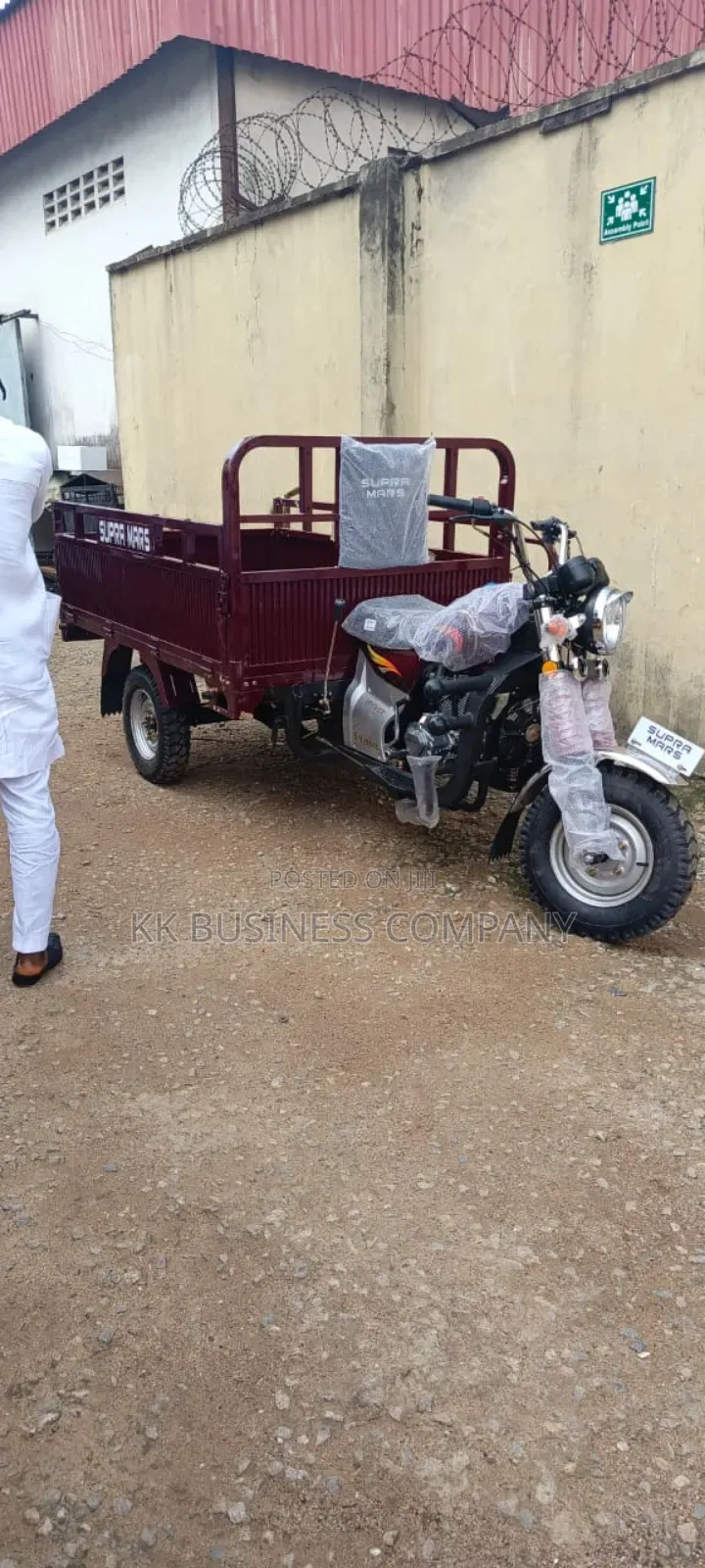 New Motorcycle 2025 Red