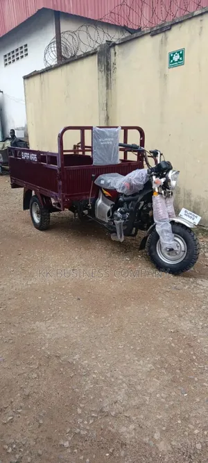 New Motorcycle 2025 Red