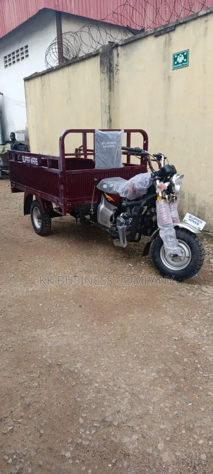 New Motorcycle 2025 Red
