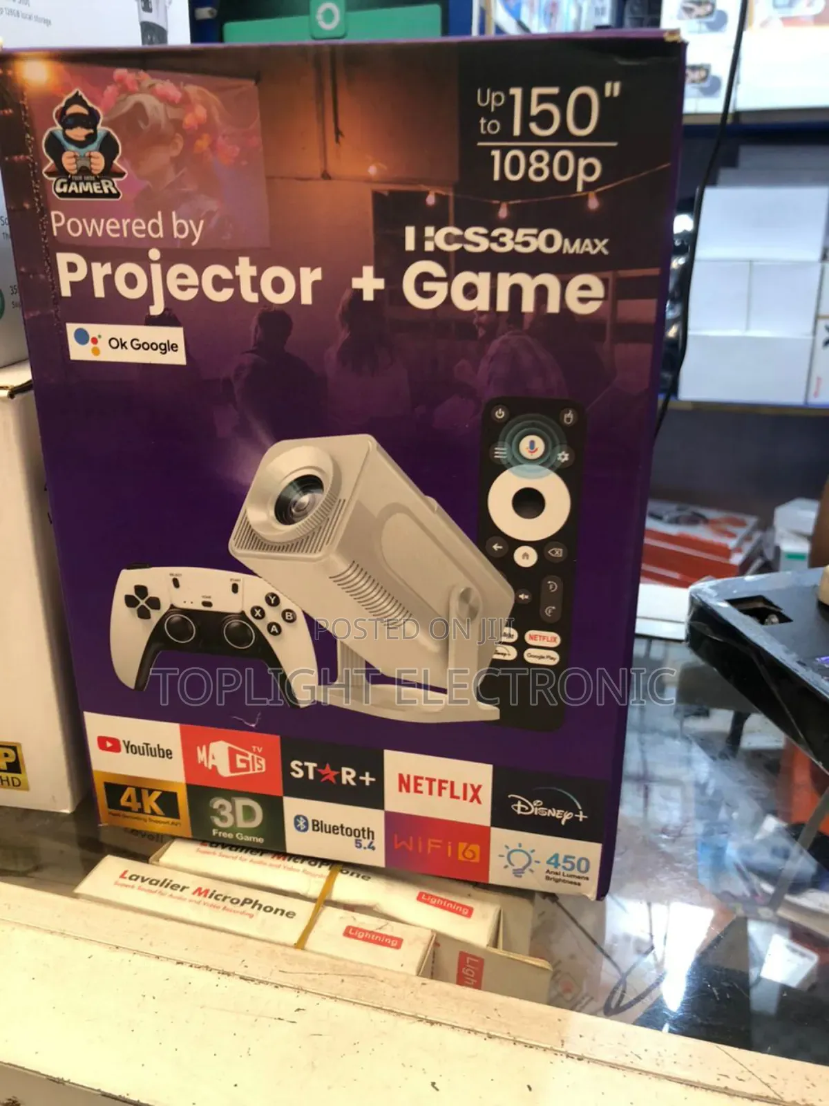 Projector + Game 