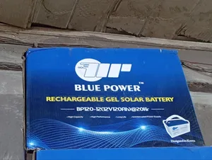 Blue Power Gel Battery