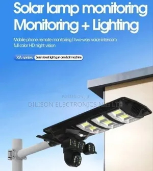 Brilliant Smart View PTZ Solar Camera Lighting