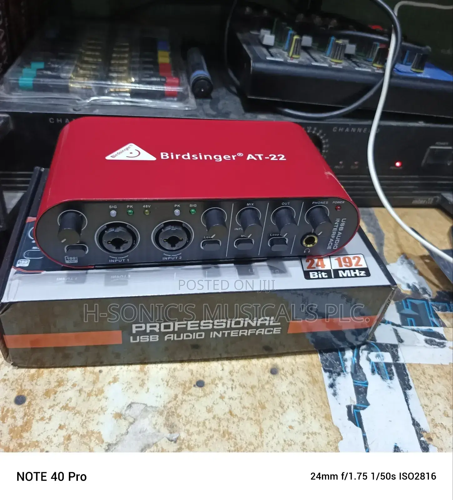 Quality Birdsinger at-22 Audio Interface
