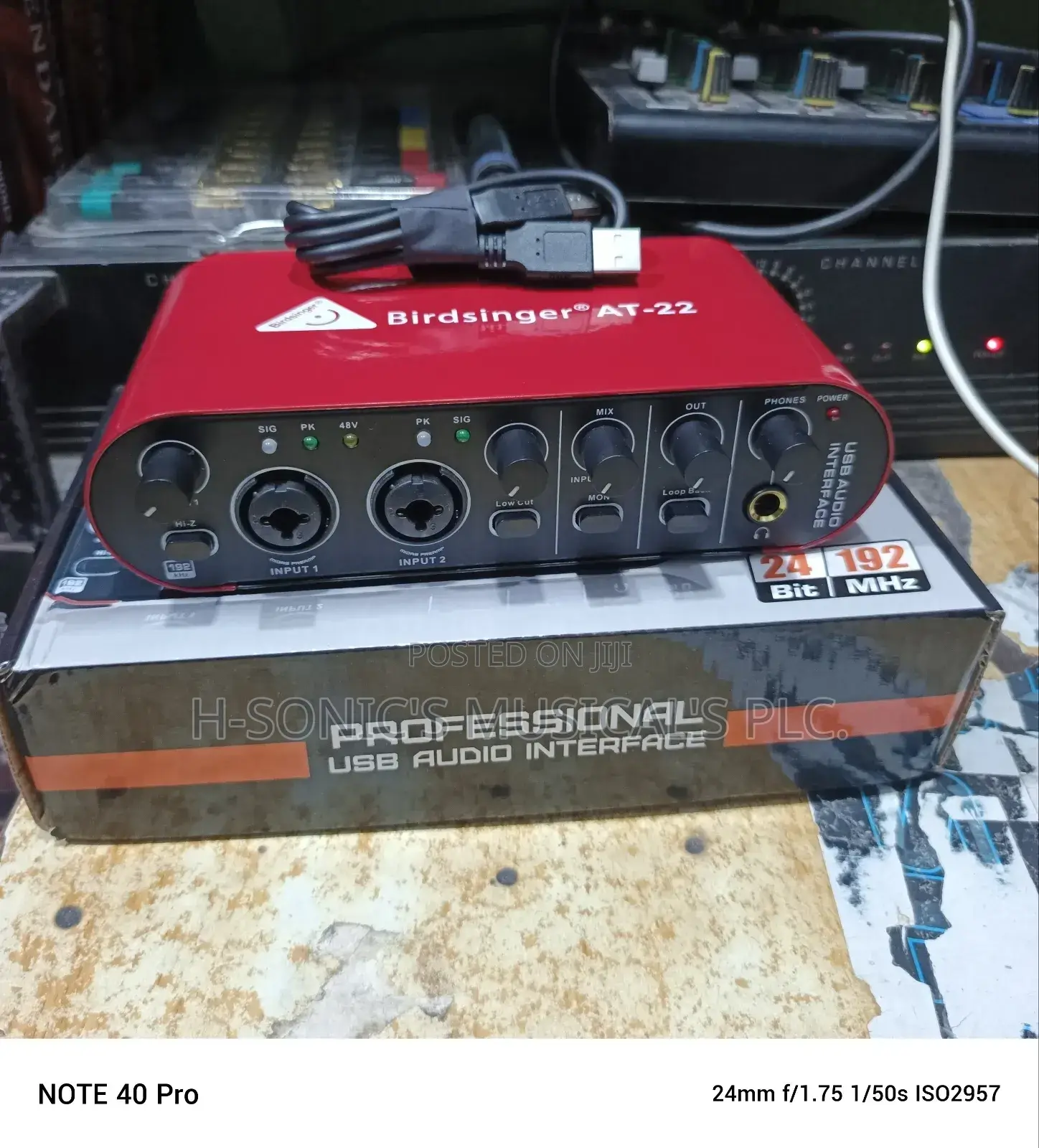 Quality Birdsinger at-22 Audio Interface