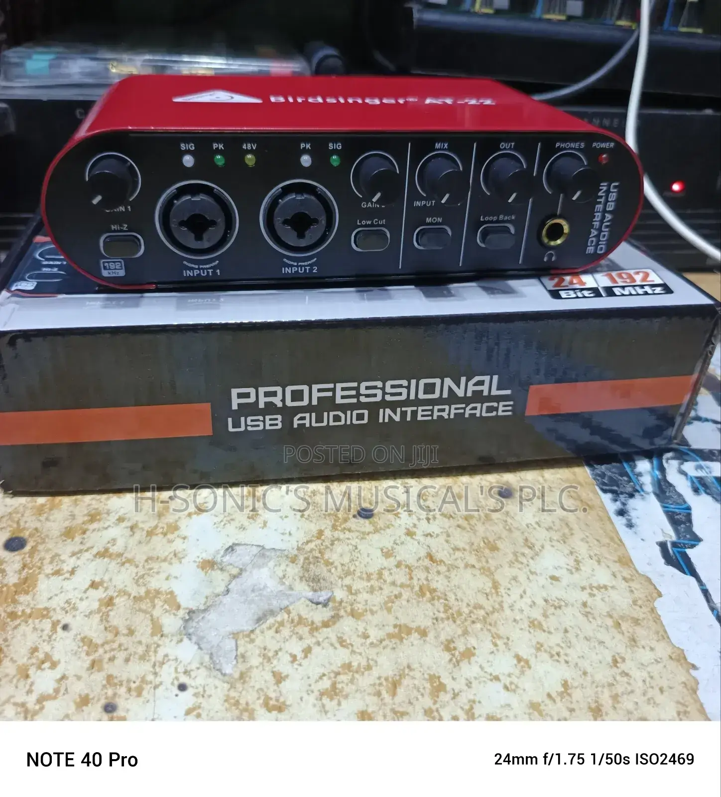 Quality Birdsinger at-22 Audio Interface