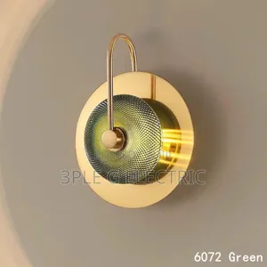 Nordic Indoor Wall Lamp
