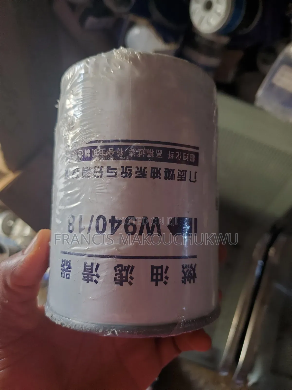 Engine Spare Part
