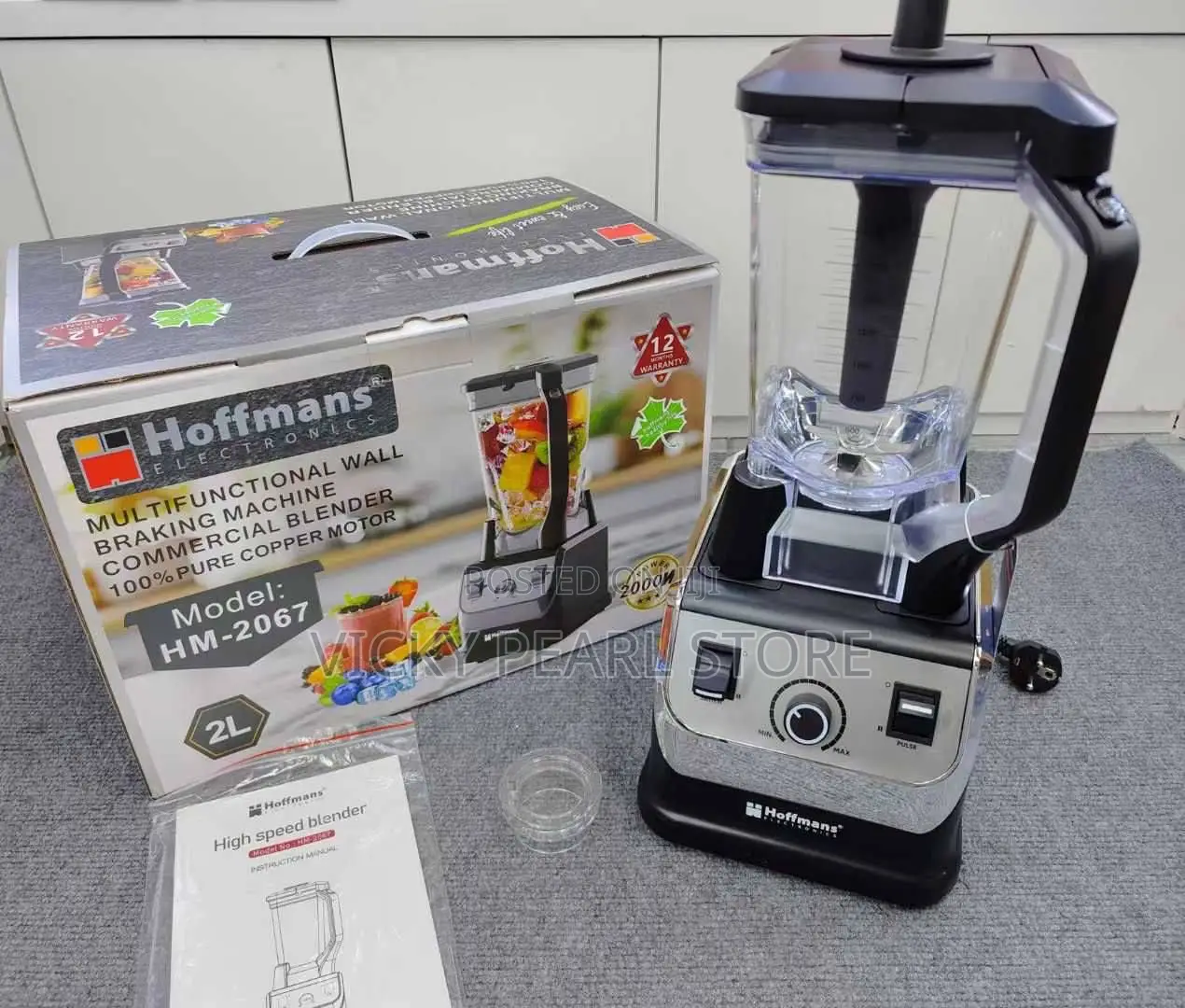 Hoffman Commercial Blender