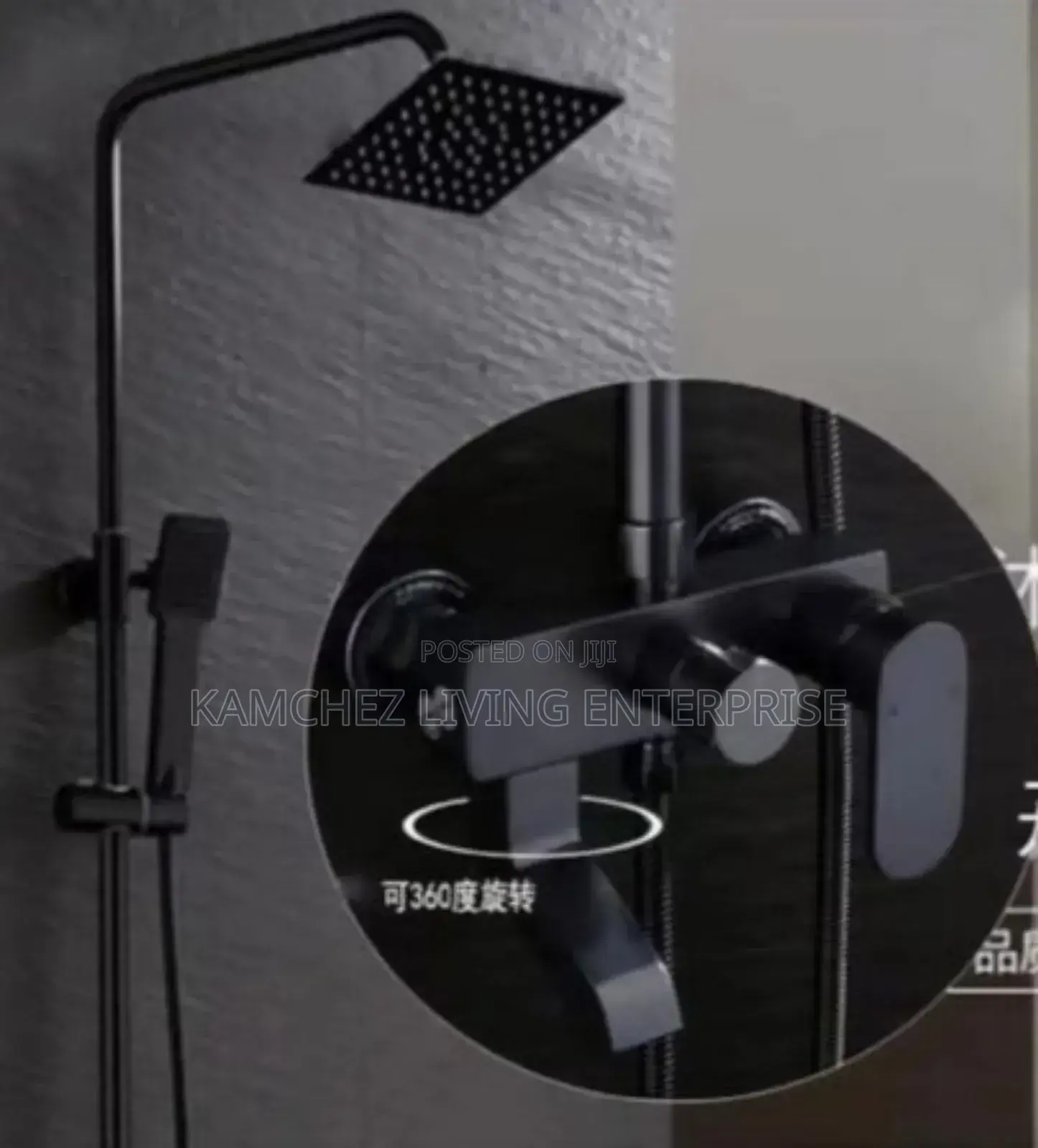 Luxury Black Standing Shower | Anti-Rust