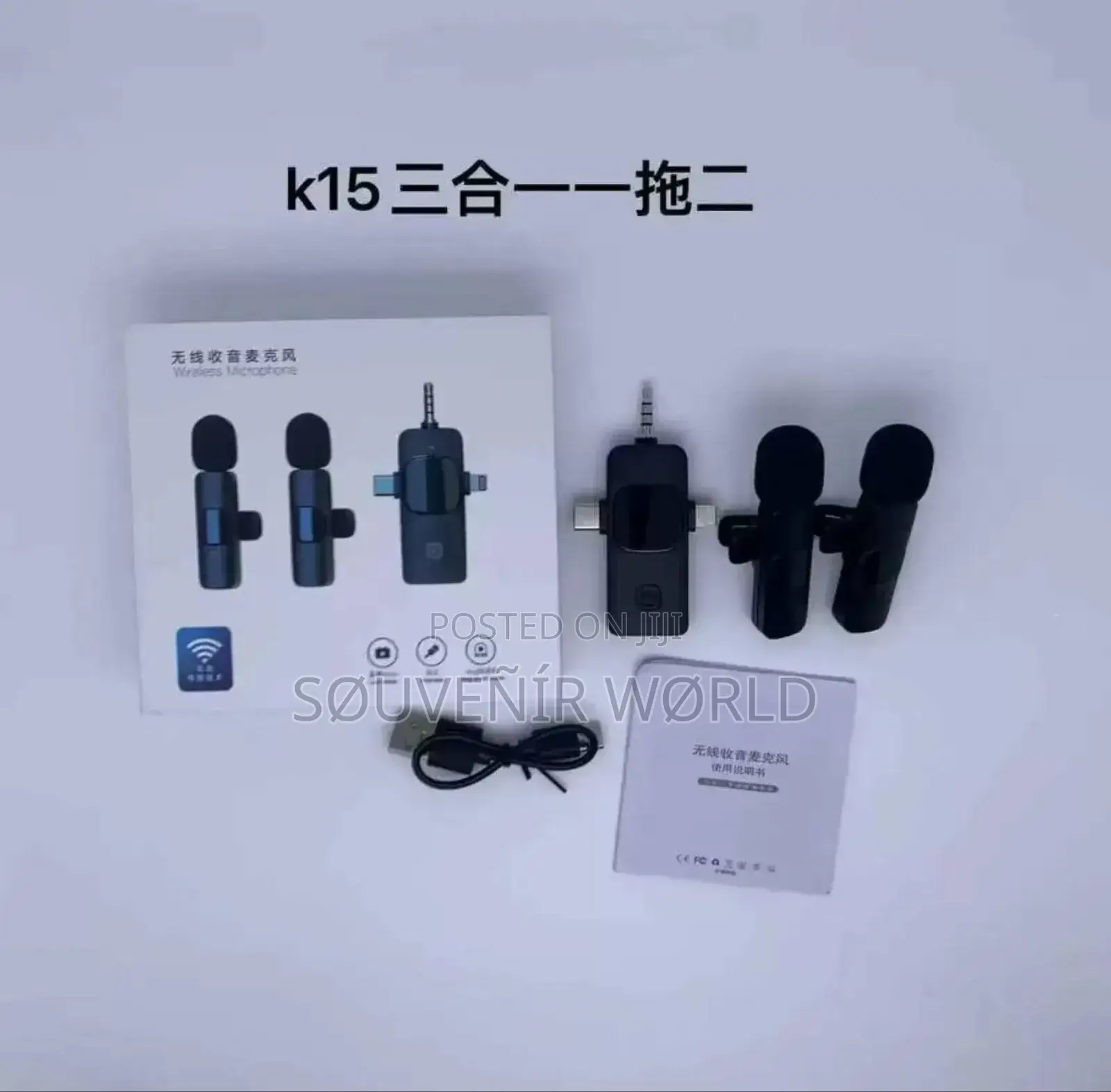 3 in 1 Wireless Lavalier Microphone Universal