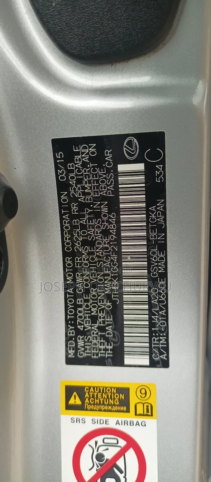Lexus ES 2015 Silver