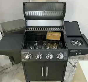 Photo - BBQ Charcoal Grill